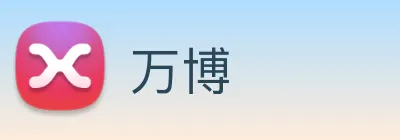 万博 logo